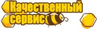 Мед продукты пчеловодства перга