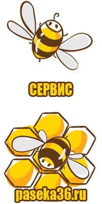 Пчелиная перга для потенции